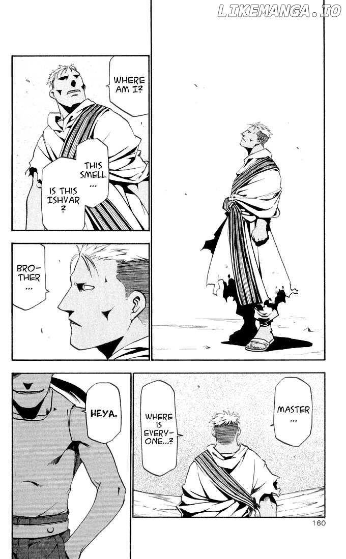 Read Fullmetal Alchemist Manga Online