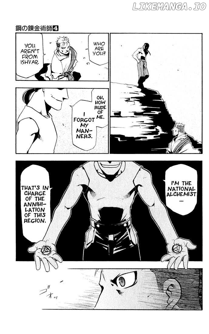 Read Fullmetal Alchemist Manga Online