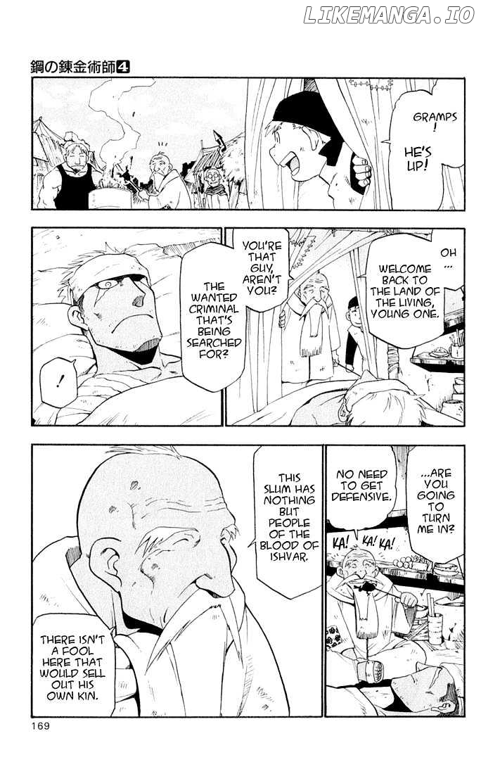 Read Fullmetal Alchemist Manga Online