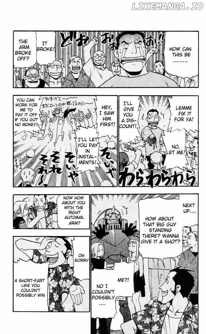 Read Fullmetal Alchemist Manga Online