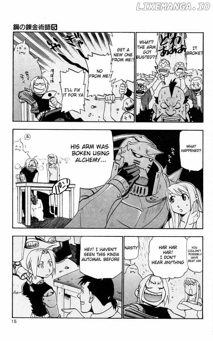 Read Fullmetal Alchemist Manga Online