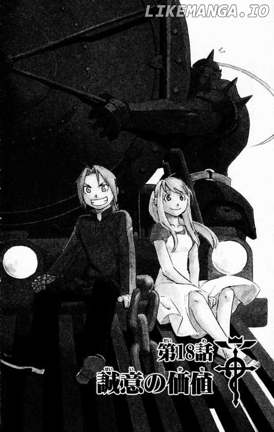 Read Fullmetal Alchemist Manga Online