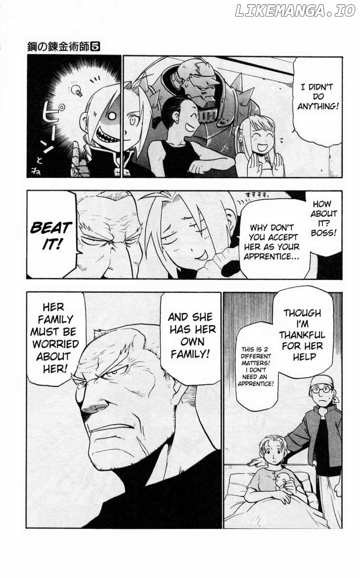 Read Fullmetal Alchemist Manga Online