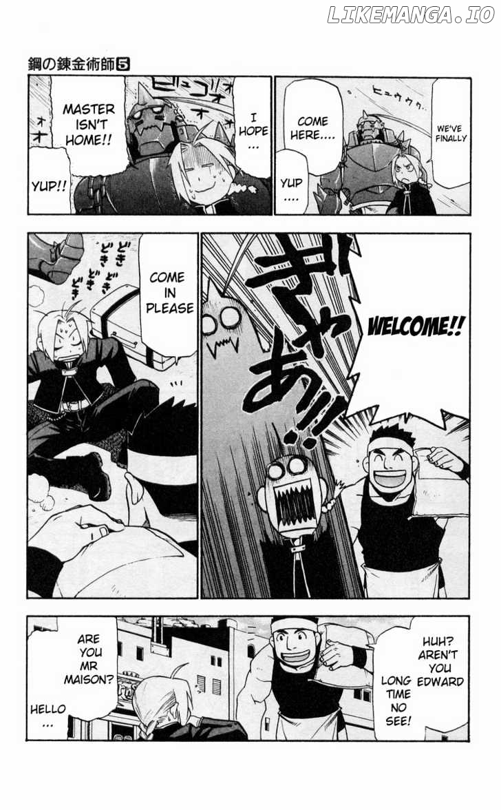 Read Fullmetal Alchemist Manga Online