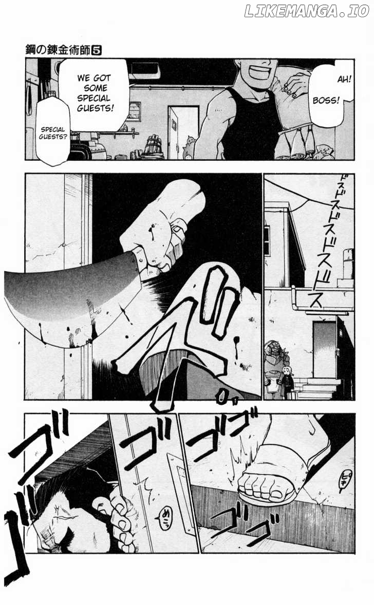 Read Fullmetal Alchemist Manga Online