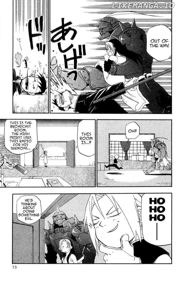 Read Fullmetal Alchemist Manga Online