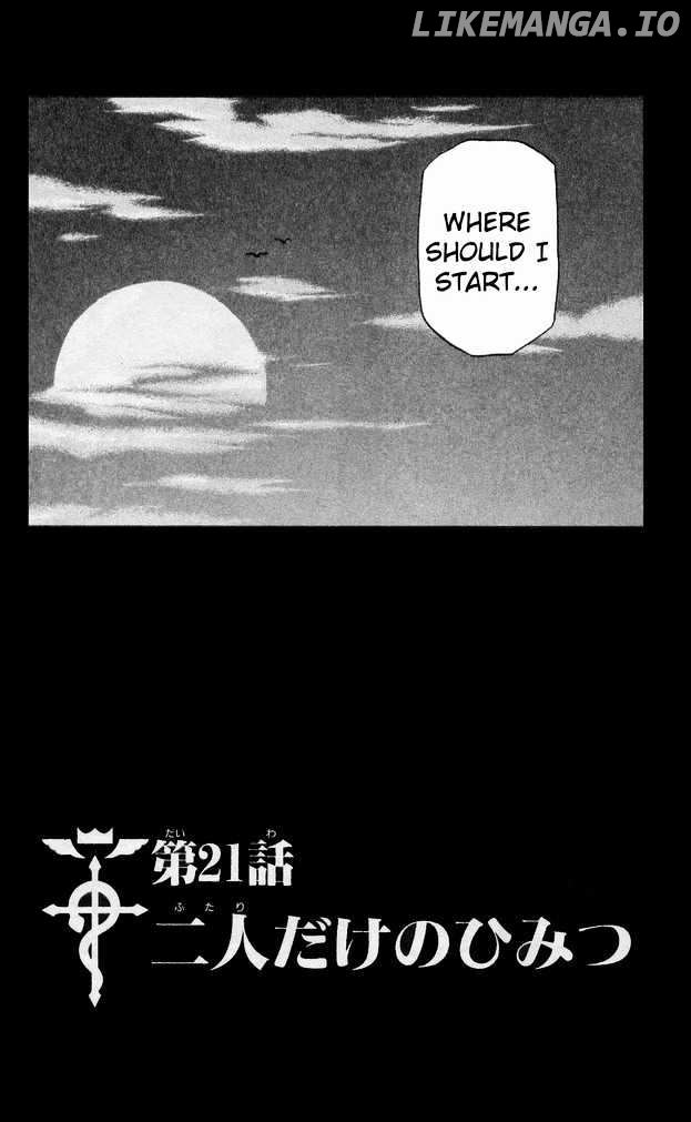 Read Fullmetal Alchemist Manga Online