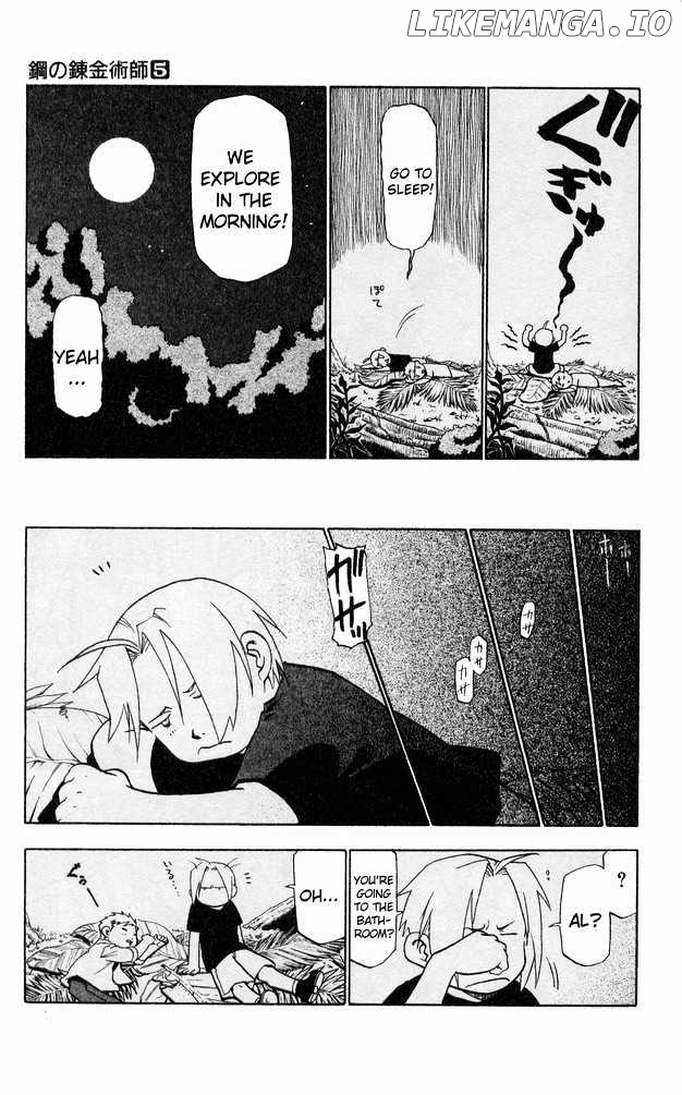 Read Fullmetal Alchemist Manga Online