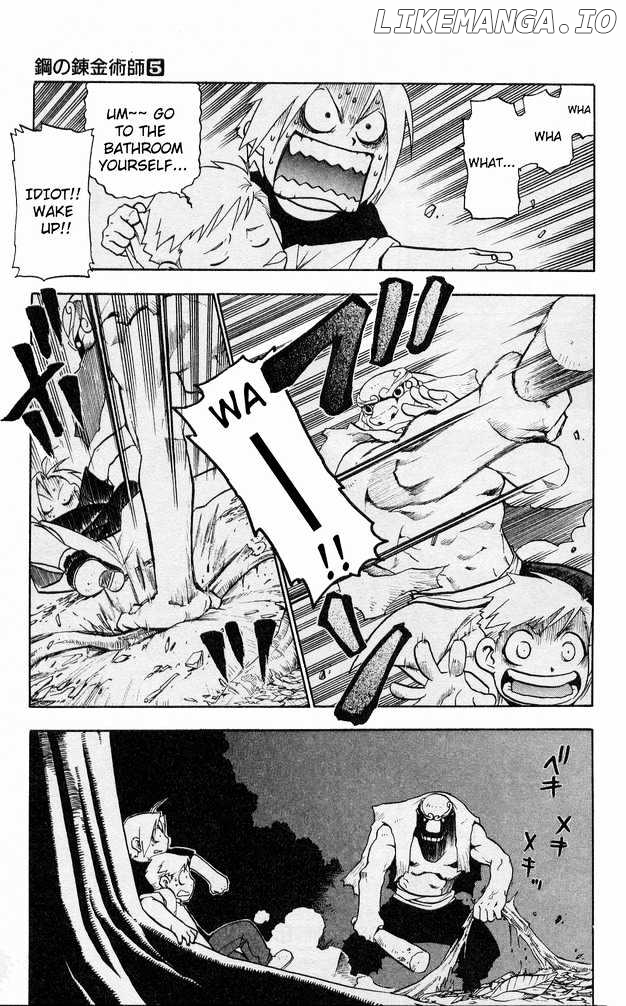 Read Fullmetal Alchemist Manga Online
