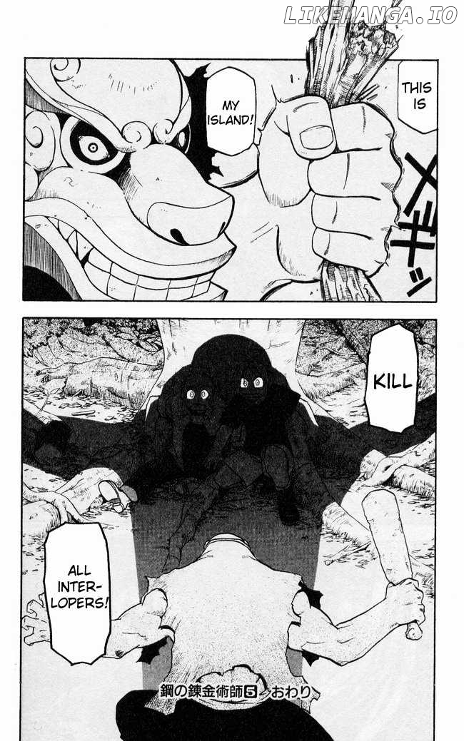 Read Fullmetal Alchemist Manga Online