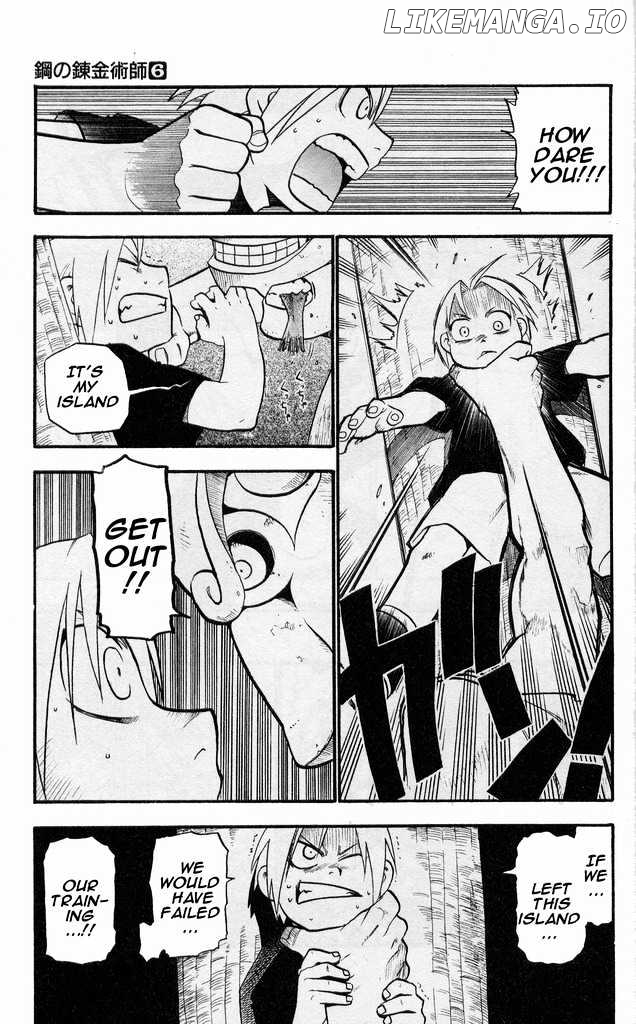 Read Fullmetal Alchemist Manga Online
