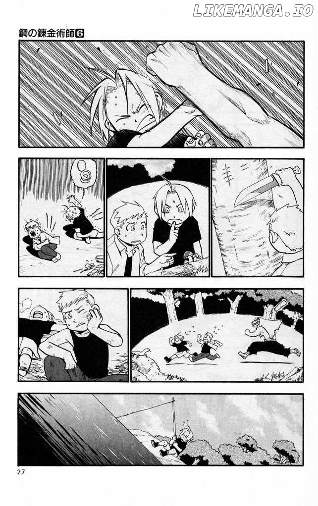 Read Fullmetal Alchemist Manga Online