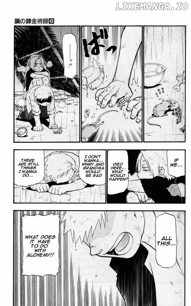 Read Fullmetal Alchemist Manga Online