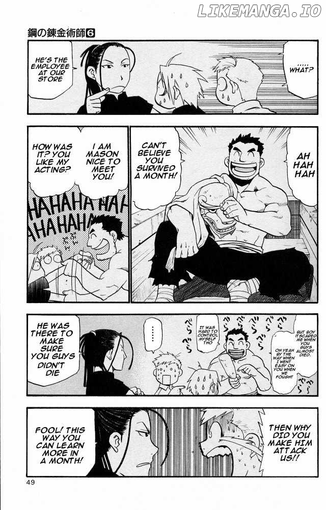 Read Fullmetal Alchemist Manga Online