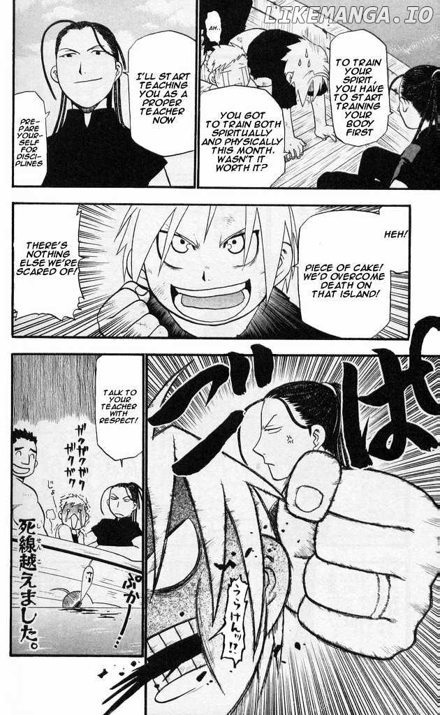 Read Fullmetal Alchemist Manga Online