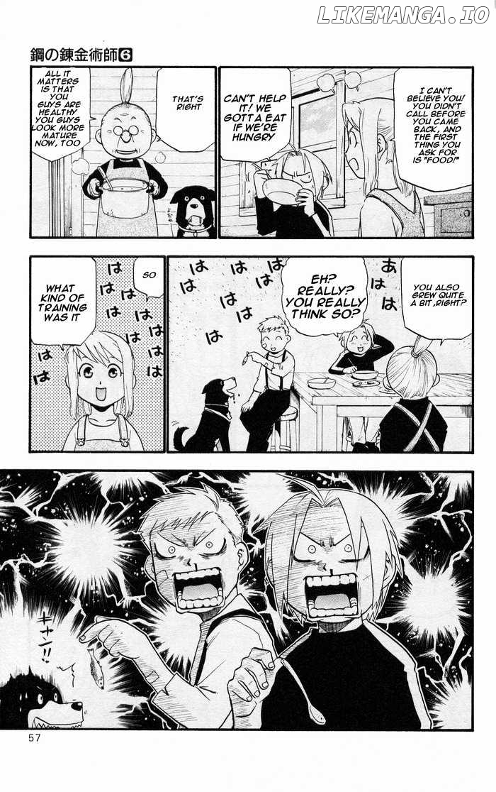 Read Fullmetal Alchemist Manga Online