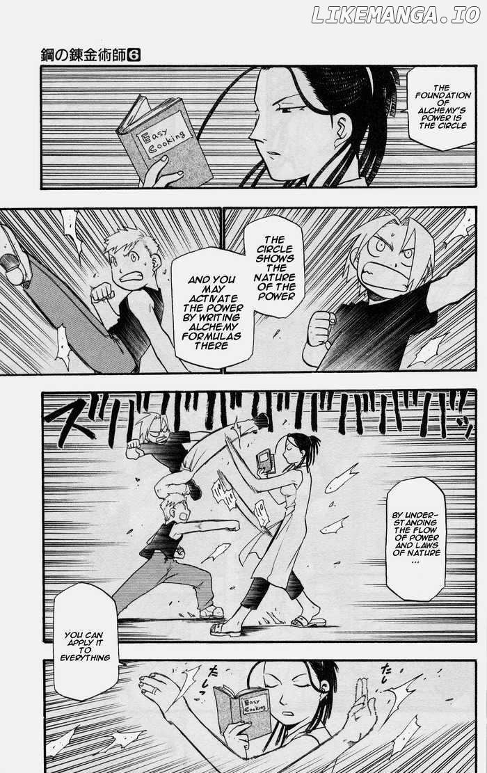 Read Fullmetal Alchemist Manga Online