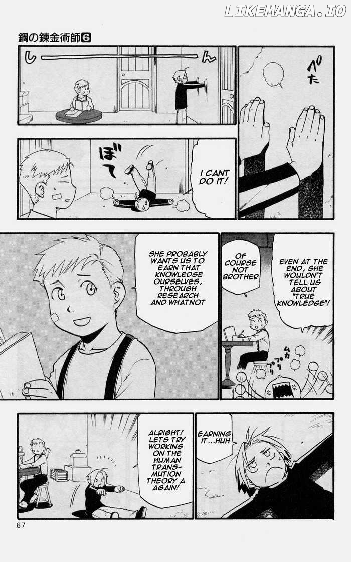 Read Fullmetal Alchemist Manga Online