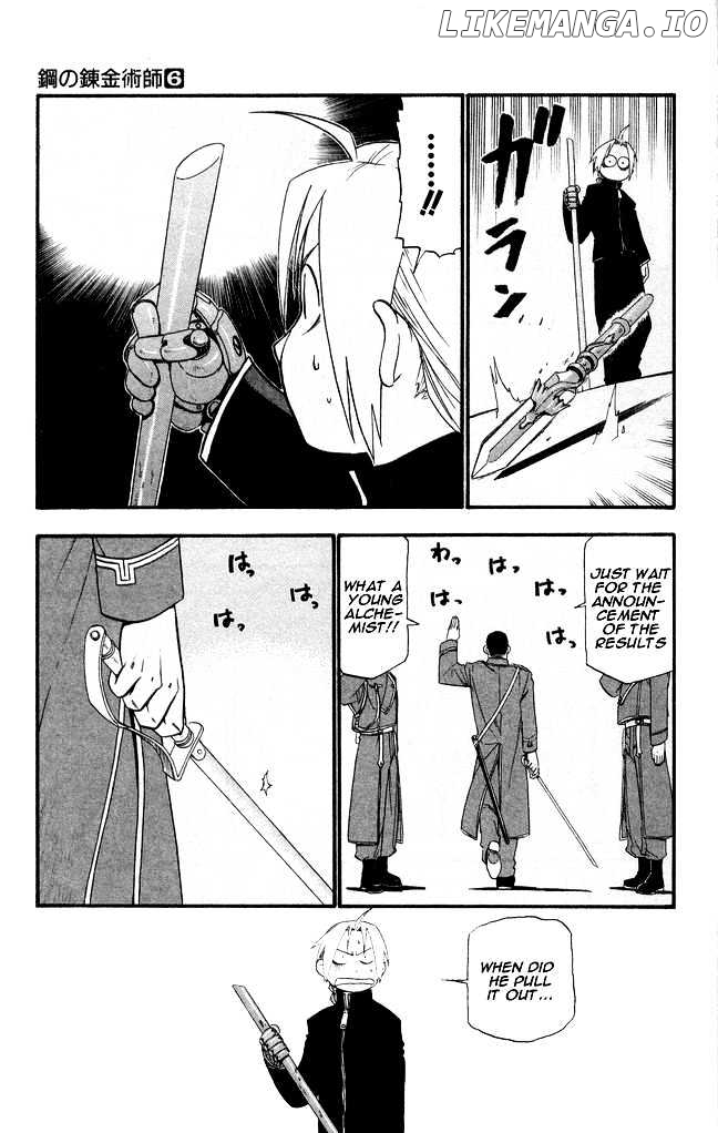 Read Fullmetal Alchemist Manga Online
