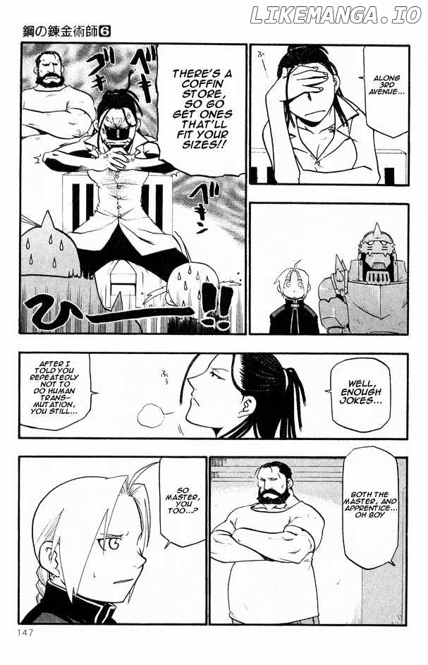 Read Fullmetal Alchemist Manga Online