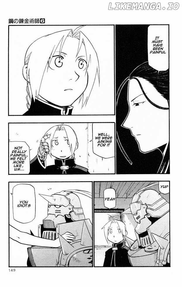 Read Fullmetal Alchemist Manga Online