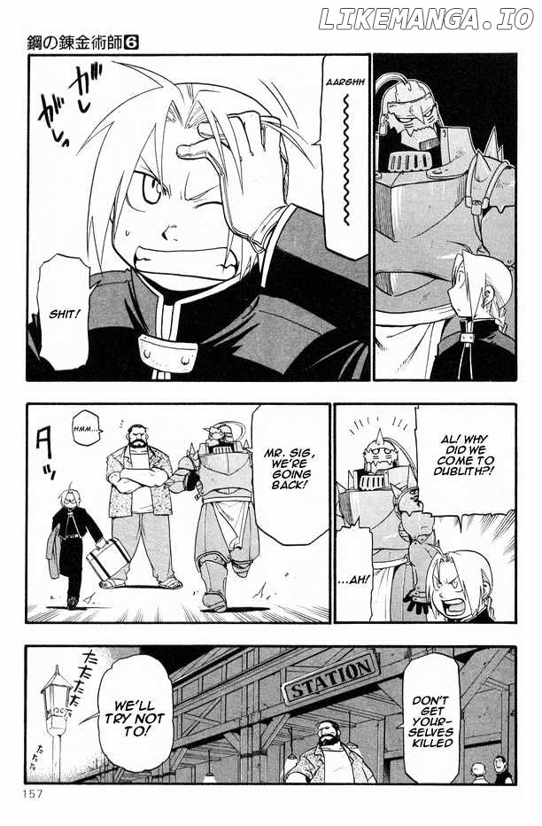 Read Fullmetal Alchemist Manga Online