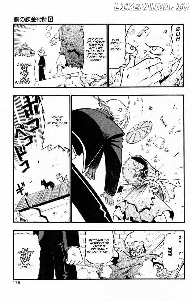 Read Fullmetal Alchemist Manga Online