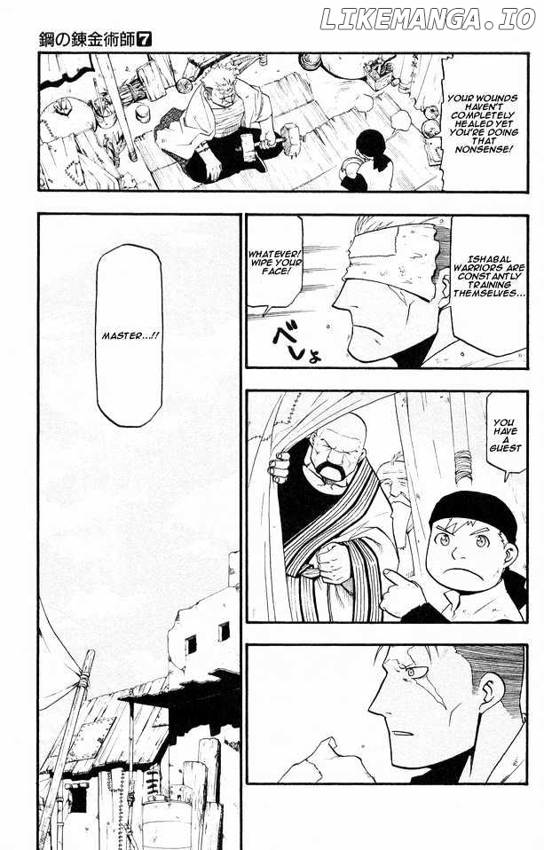 Read Fullmetal Alchemist Manga Online
