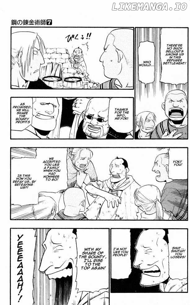 Read Fullmetal Alchemist Manga Online