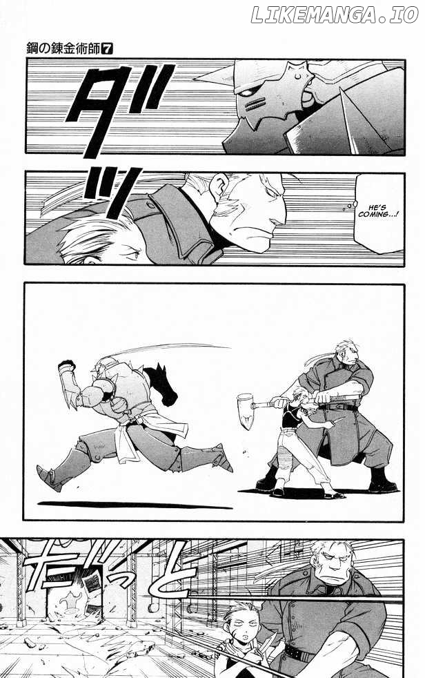 Read Fullmetal Alchemist Manga Online