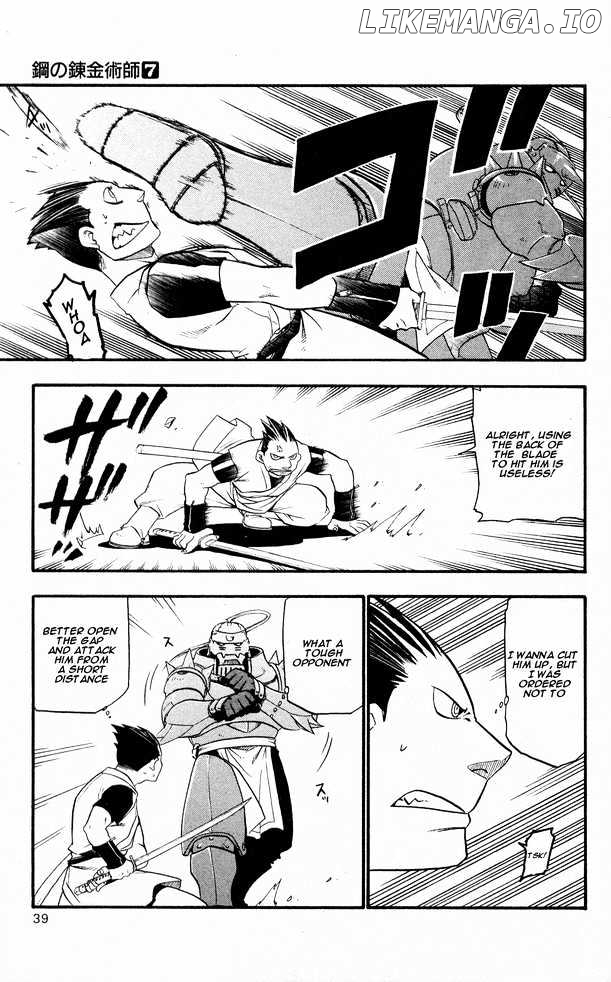 Read Fullmetal Alchemist Manga Online
