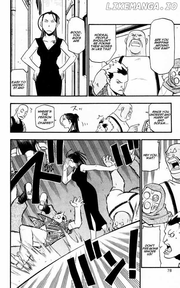Read Fullmetal Alchemist Manga Online