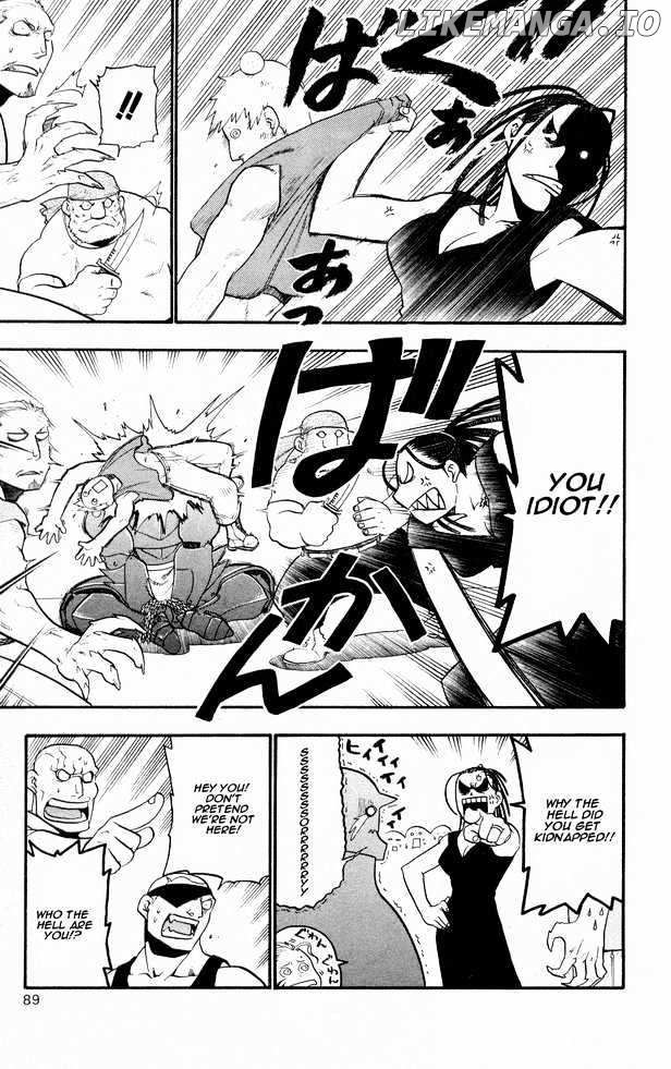 Read Fullmetal Alchemist Manga Online