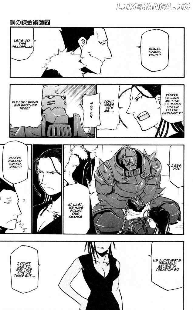 Read Fullmetal Alchemist Manga Online