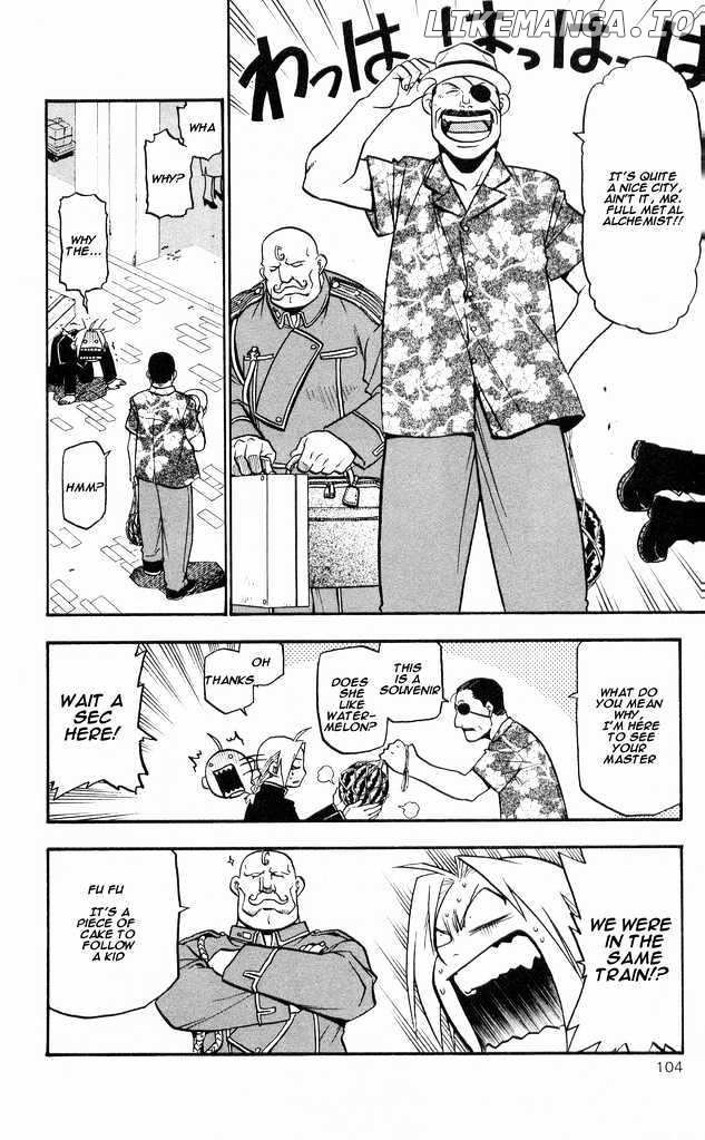 Read Fullmetal Alchemist Manga Online