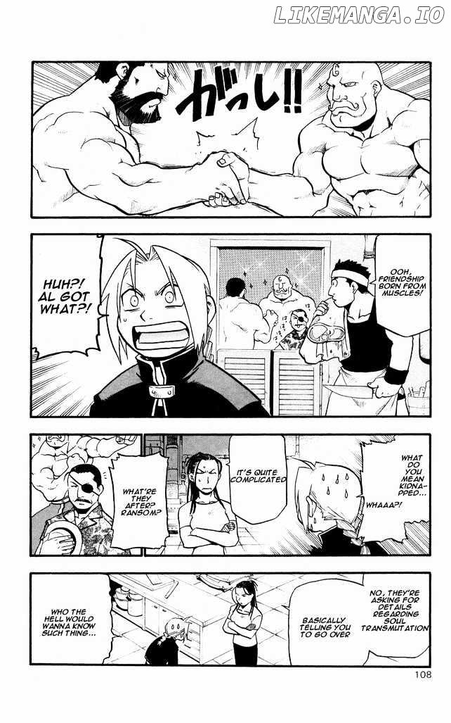 Read Fullmetal Alchemist Manga Online