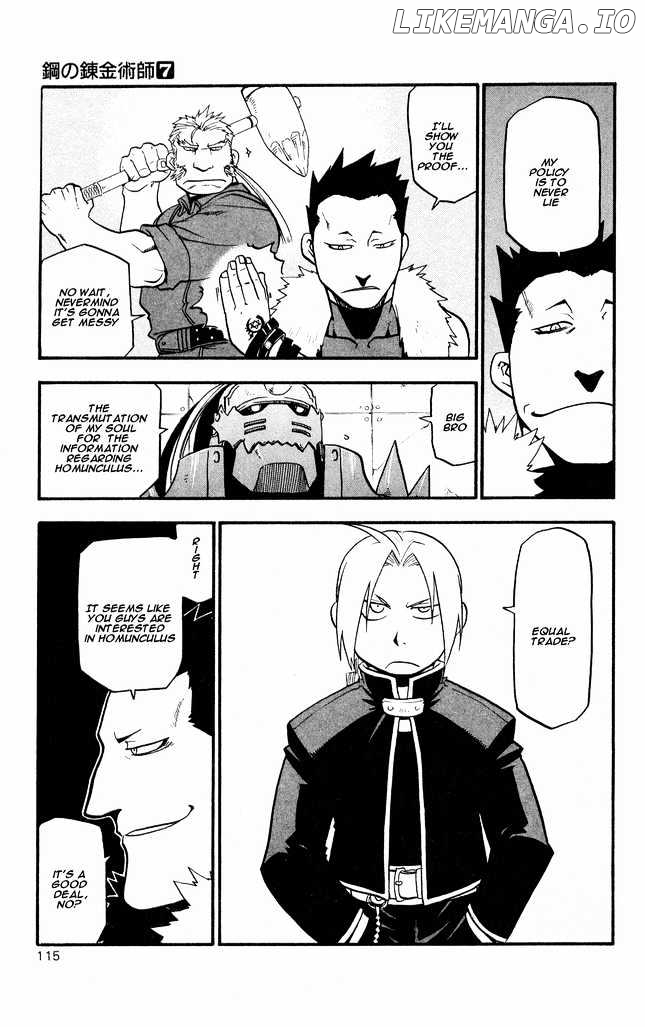 Read Fullmetal Alchemist Manga Online