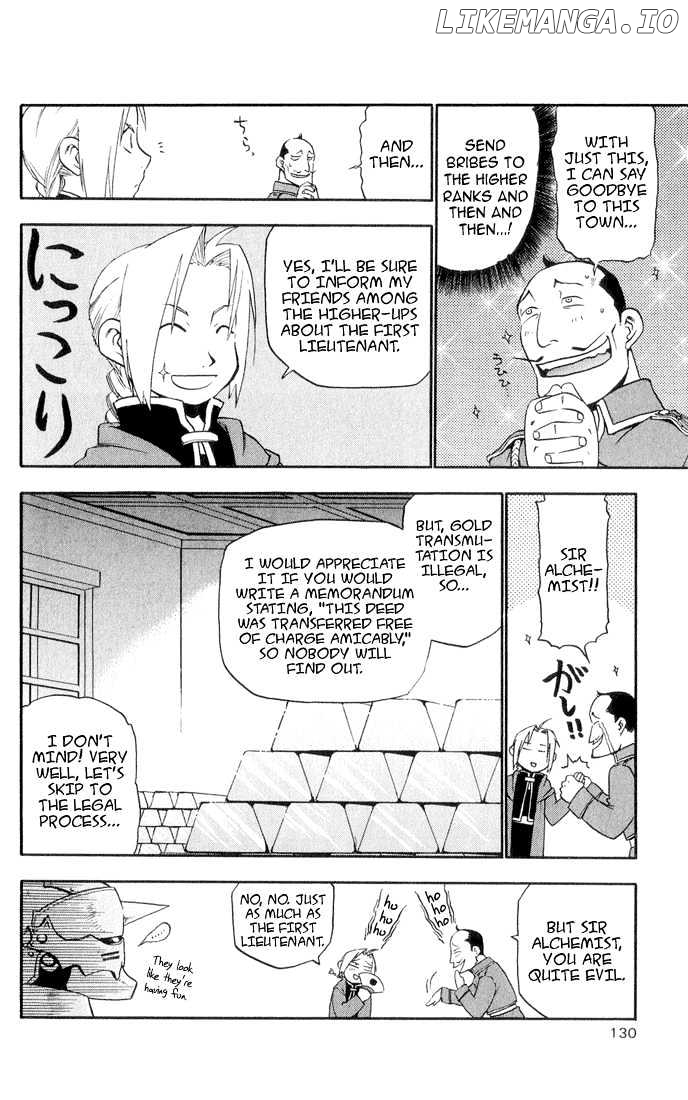 Read Fullmetal Alchemist Manga Online