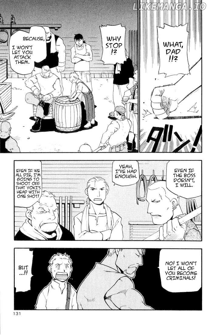 Read Fullmetal Alchemist Manga Online