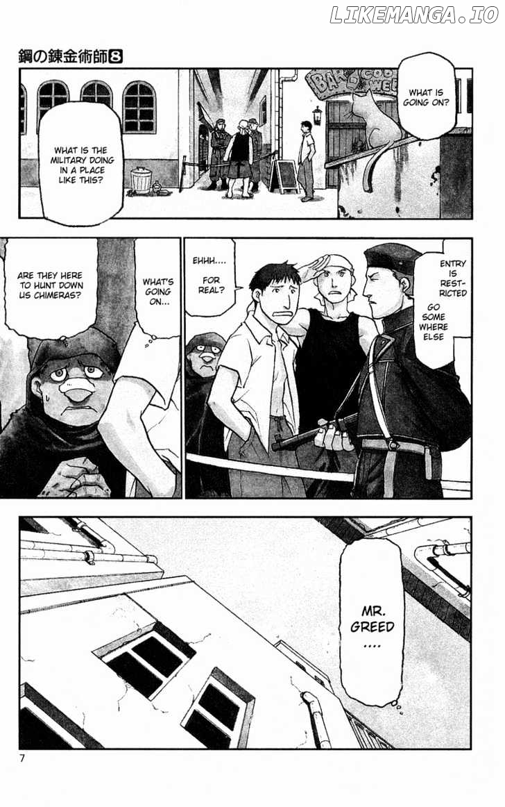 Read Fullmetal Alchemist Manga Online