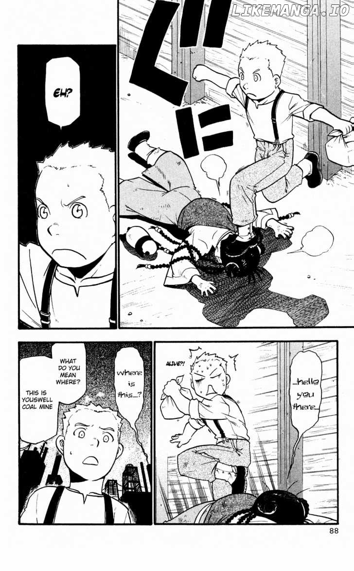 Read Fullmetal Alchemist Manga Online