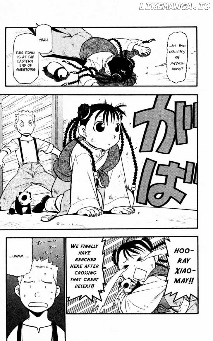 Read Fullmetal Alchemist Manga Online
