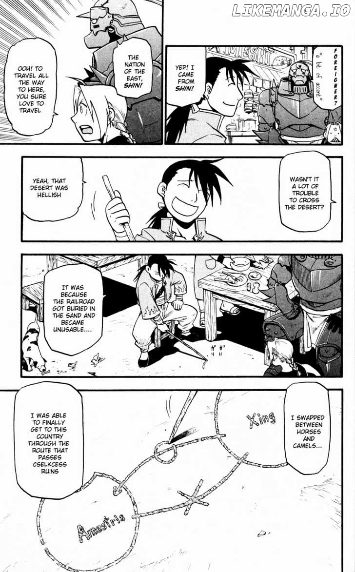Read Fullmetal Alchemist Manga Online