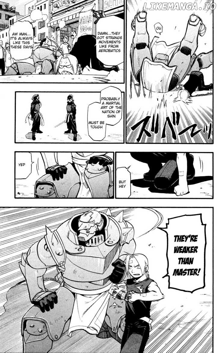 Read Fullmetal Alchemist Manga Online