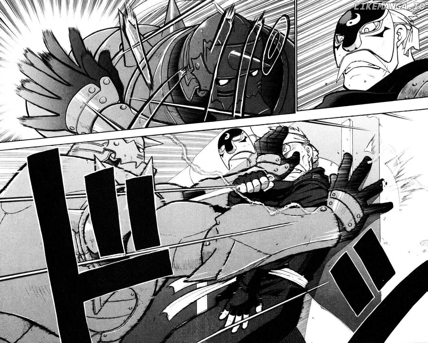 Read Fullmetal Alchemist Manga Online