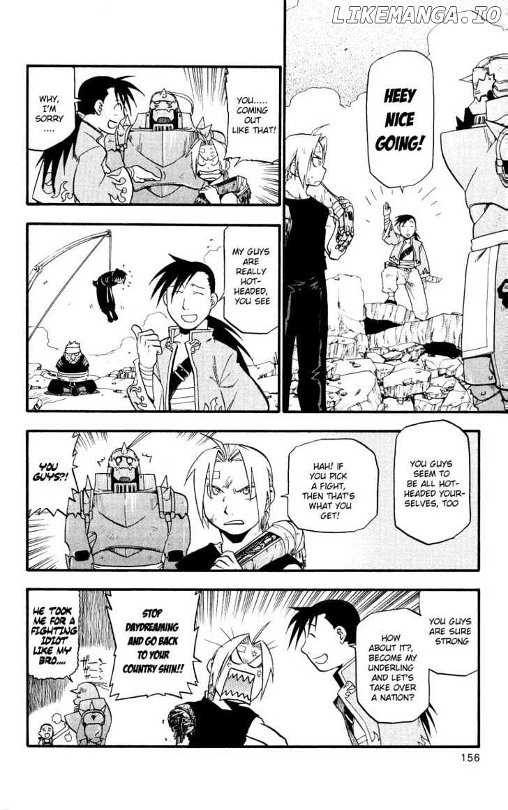 Read Fullmetal Alchemist Manga Online