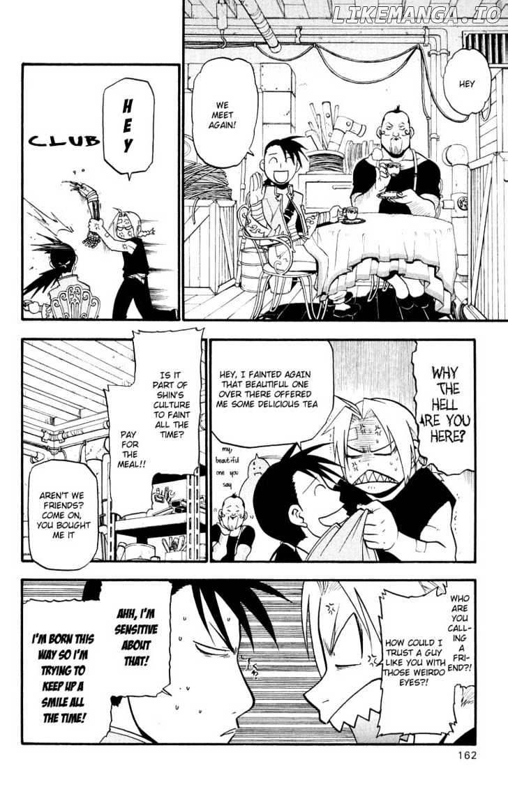 Read Fullmetal Alchemist Manga Online