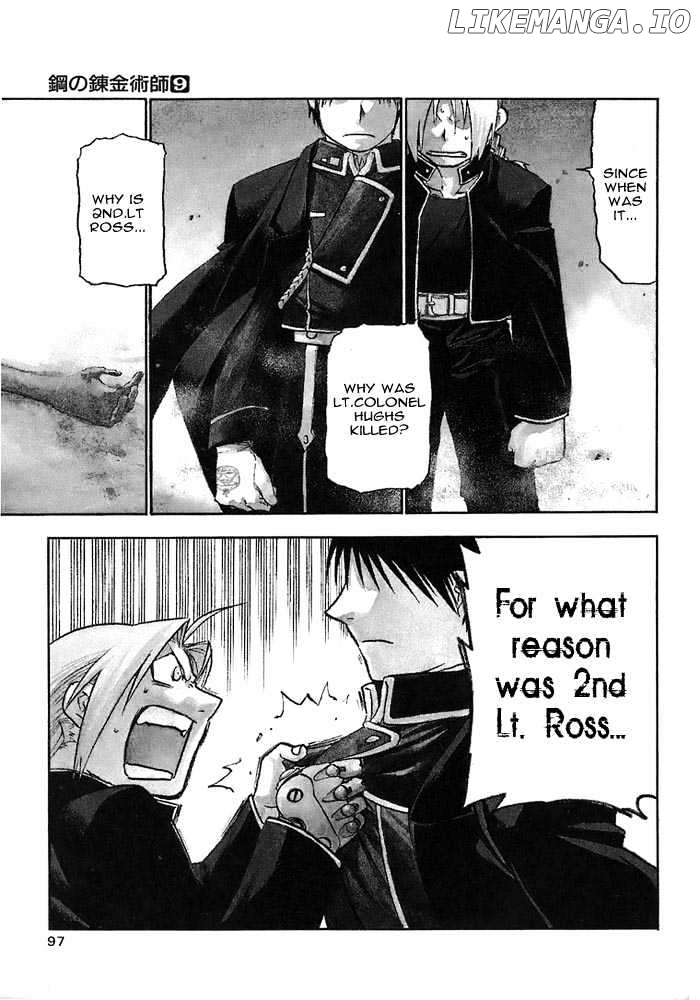 Read Fullmetal Alchemist Manga Online