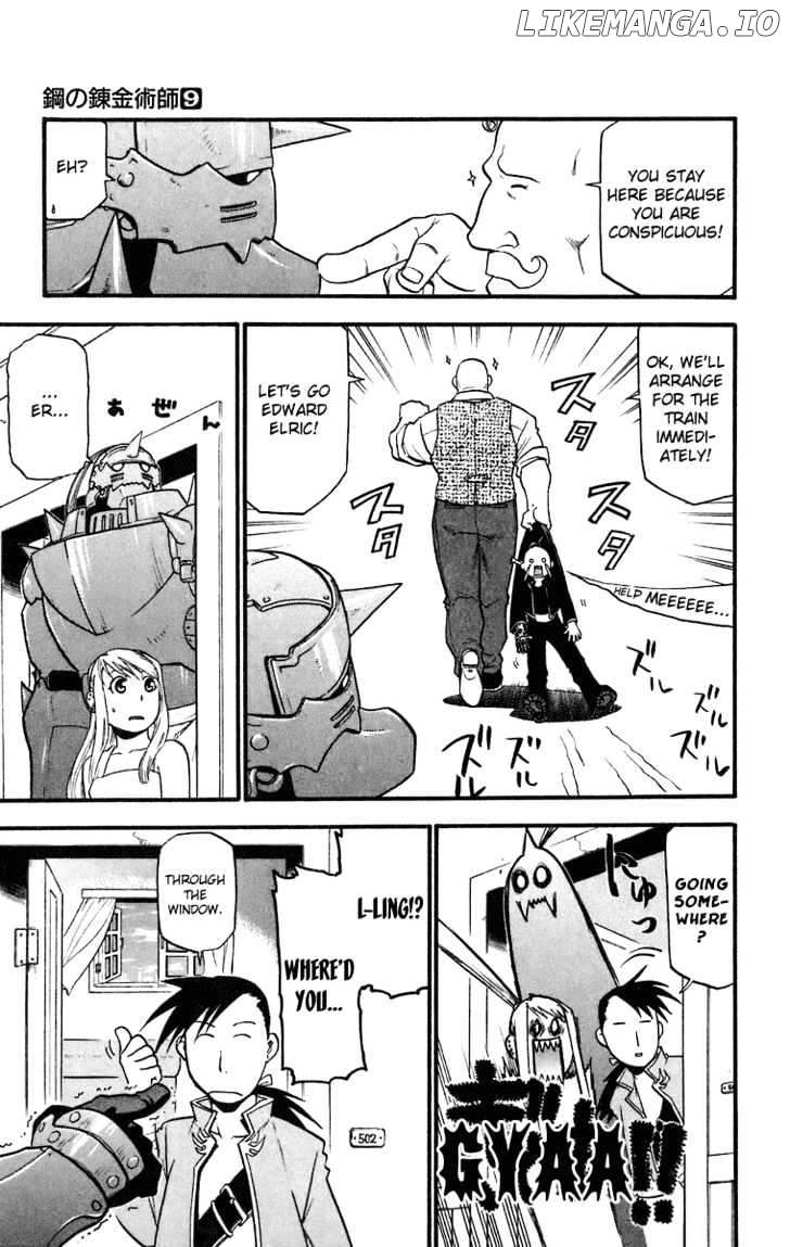 Read Fullmetal Alchemist Manga Online