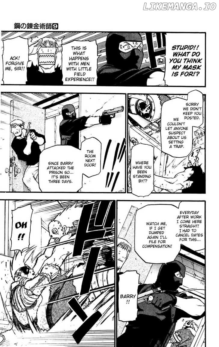 Read Fullmetal Alchemist Manga Online